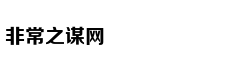 盛世娇宠：这个娘娘有点懒